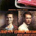 Fight club